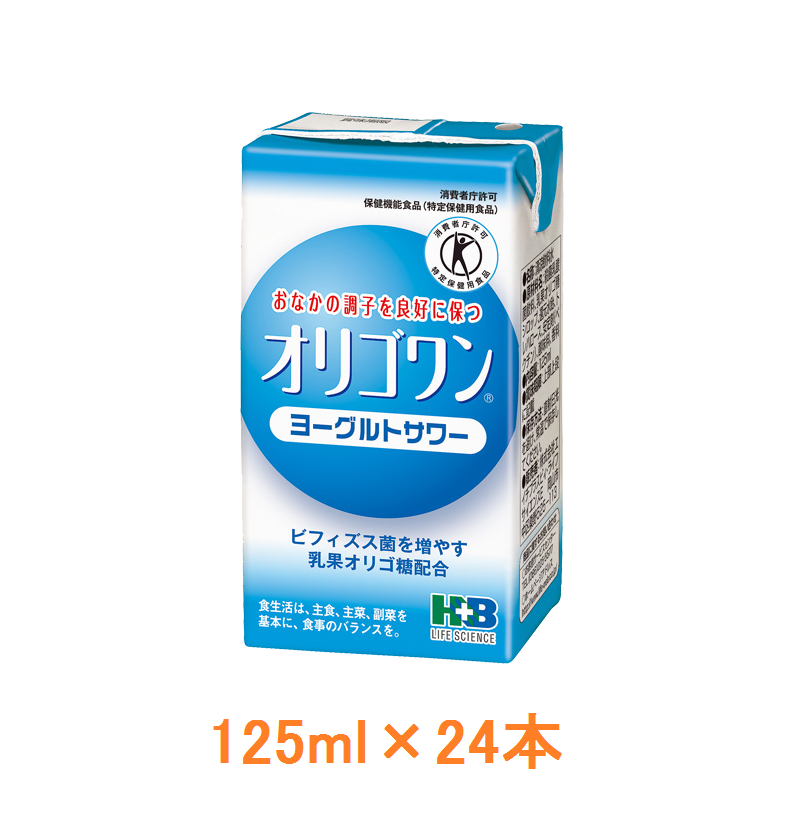 H B1ライフサイエンス オリゴワンヨーグルトサワー まとめ買い ローヤルゼリー プラセンタなど健康食品と化粧品通販の テラス